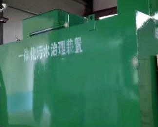 堆龙德庆卫生间测漏水